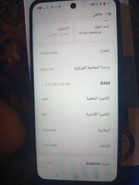 سبارك 40 للبيع صار لي شهر من اخذته ذاكره 256 وتفاصيله بالصوره يمك السع...