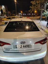 سوناتا فول • ٢٠١٧ • النجف الاشرف