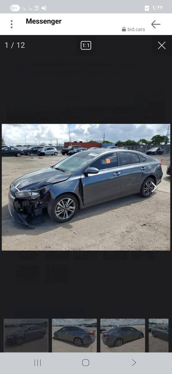 فورتي مديل 23 بيع مستعجل السعر 130
نمرته بابل مداور ثاني يوم الاستفسار خاص


**إذا كنت صاحب هذا الإعلان وتريد حذفه لأي سبب، رجاءا أرسل رسالة إلى الدعم الفني**