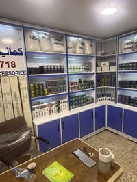 رفوف • رفوف صيدلية • رفوف كماليات • رفوف مكتبة • دولاب تخزين • رفوف لل...