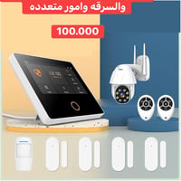 شغلات كلهه ماركة للتواصل 07833426459  متوفر توصيل للجميع المحافظات