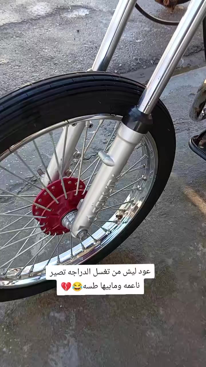 السلام عليكم رابيدو لبيع مديل 25 دراجه تعمير ماصار شهرين دسك عمار دراجه انطيك معدل وشلعه وفصله نغمه اي نقص مابيهه مكفوله كفاله عامه الشراي ينتصل وبي خير ويدلل ***********
