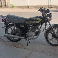 سيفان • جاهز • مامفتوح