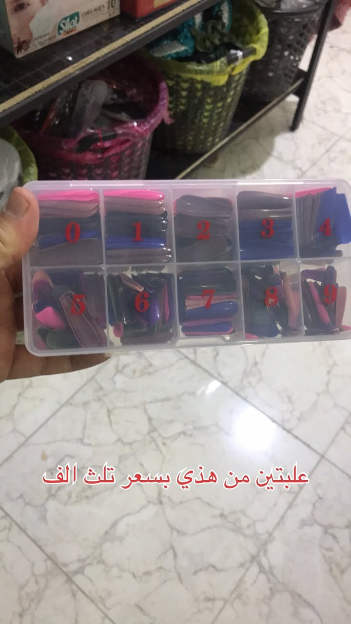 اذا وحده من ديالى او بغداد تريد هاي الطلبيه تراسلني سعرها ٣٠ الف مع التوصيل الزبونه مغلق تلفونه


**إذا كنت صاحب هذا الإعلان وتريد حذفه لأي سبب، رجاءا أرسل رسالة إلى الدعم الفني**