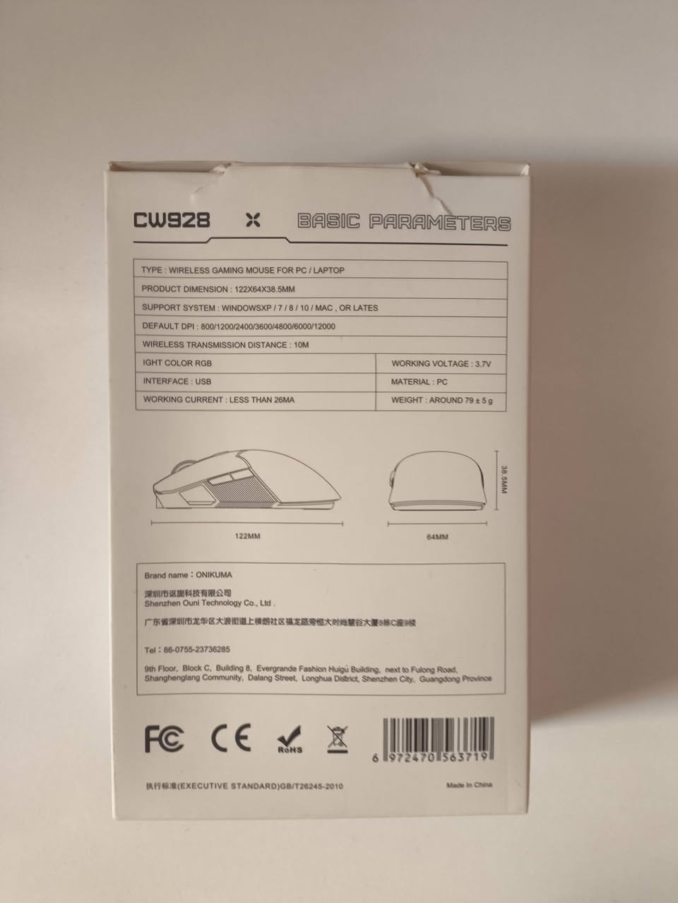 سلام عليكم للبيع
كيبورد مادلونس 60 HE مغناطيسي سعره 50 الف 
ماوس اوني كيما واير ليس ودنكل +واير سعره 20 الف قفل  
مكاني بغداد مدينه الصدر الاورفلي 
ما عندي توصيل أي ستفسار تعال خاص


**إذا كنت صاحب هذا الإعلان وتريد حذفه لأي سبب، رجاءا أرسل رسالة إلى الدعم الفني**