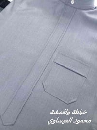 خياطة • تطعيم موديل • الفلوجة سوق الحميدية