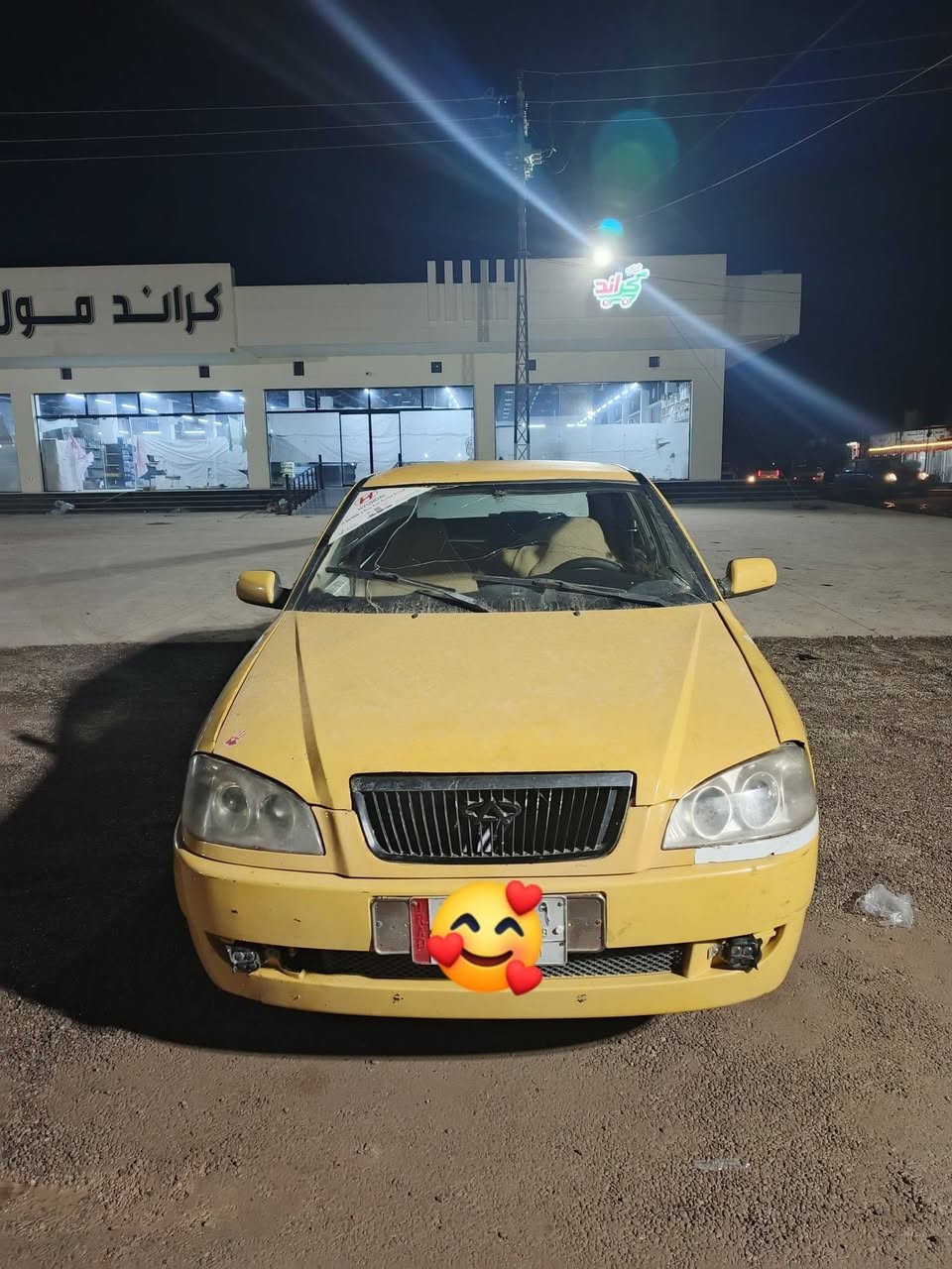 السلام عليكم شيري كوين للبيع كير مكينه شرط كاربون بيها باتري جديد تايرات عل نص السياره بسمي تريد وكاله تريد تحويل السعر 19 وبي مجال رقم الهاتف ***********
