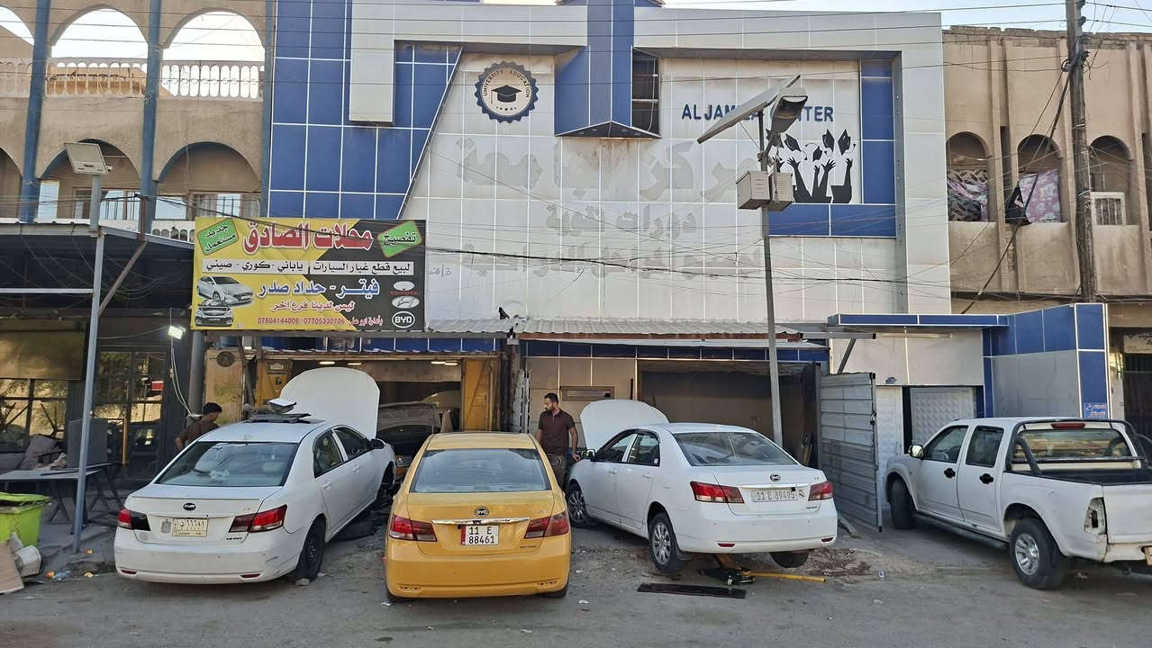 محلات الصادق قطع غيار بي واي دي حي العامل شارع 30 بغداد تفصيخ بي واي دي في داخل الصين وفيتر اختصاص بي واي دي وكافه انواع السيارات الصيني باداره ابو علي رقم الهاتف***********
