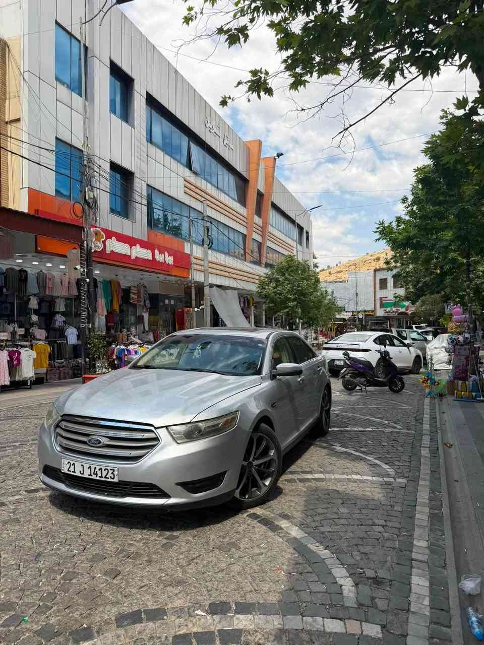 فورد تورس 2014 خليجي
السلام عليكم 
تورس 14 خليجي وكالة نيفا
للبيع او مراوس بهايبرد
ماشيه 150 كيلو قابله للزياده
كفاله عامه من الحادث والصبغ
السياره على وضع الشركه كل شي بيها بلادي
كير محرك كهربائيات تبريد كله على وضع الشركه
حداديه امامي خلفي جديده
فتحه
تحكم ستيرن 
مثبت سرعه 
تبريد مناخين 
تشغيل عن بعد 
شاشه كار بلي 
رقم سليمانيه عندي بيها وكاله
السعر 137 وبيها مجال بسيط
مكاني الحله
للاستفسار ***********
