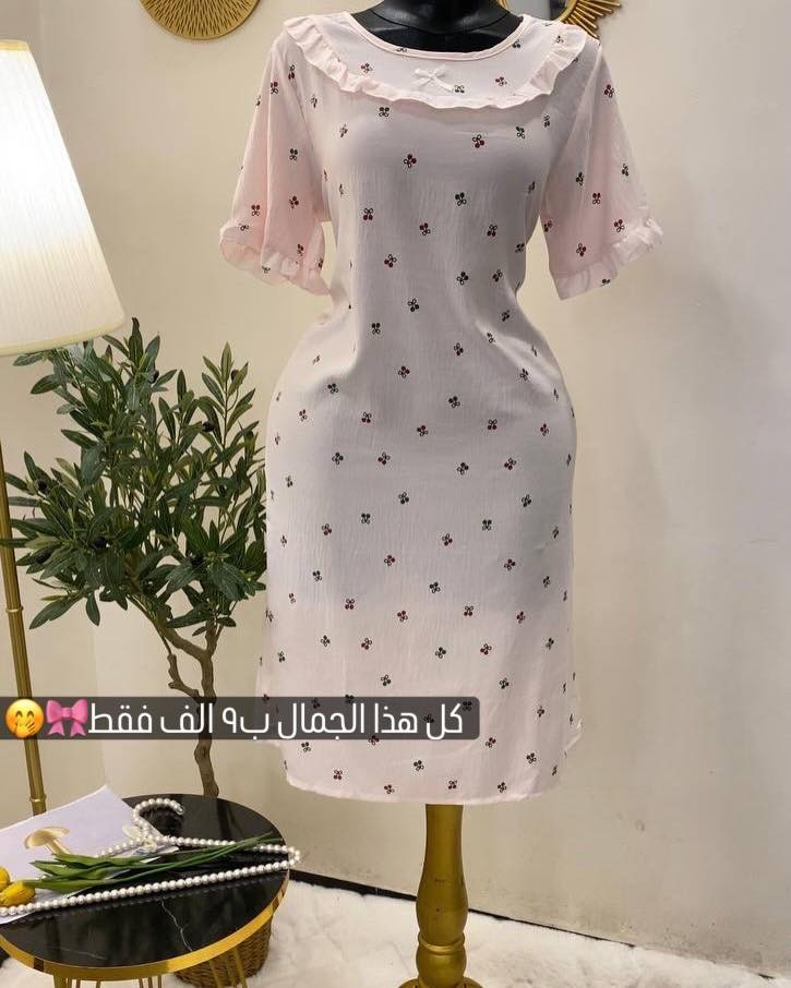توفر الآن تراك خامة كريشة الأصلي البارد ❄️
خامة مرتبة ومريحة جداً للصيف 🤍

📏 القياسات:
L \ XL\M \S

للحجز او الاستفسار *********** مفرد وجمله 

 سعر القطعه ١٠ الف فقط 
فحص امام المندوب

https://www.instagram.com/mairam_shop21?igsh=dHoxNHkwajlsc3Jl&utm_source=qr

