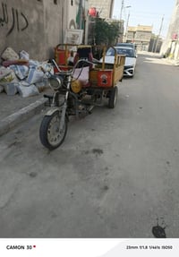 ستوته • مديل 2015 • الحي الشرطه المعارض الجديد