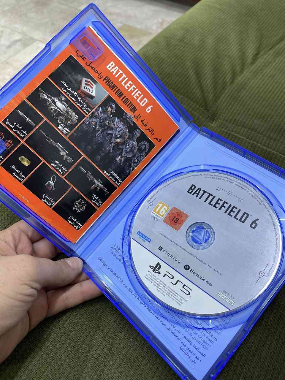 للبيع مكاني بغداد حي الجامعة السعر قيم واخذ وللعلم سعر الجديدة 80-70 الف


**إذا كنت صاحب هذا الإعلان وتريد حذفه لأي سبب، رجاءا أرسل رسالة إلى الدعم الفني**