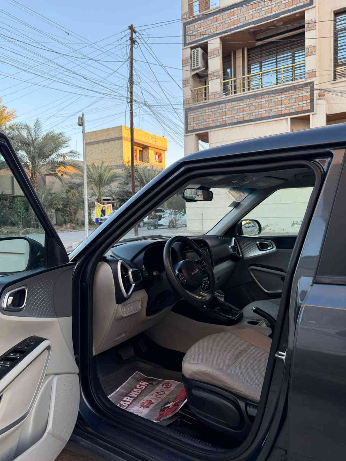 كيا سول 
موديل 2023
ماشيه 30الف
مفتوح كازكيت
سياره جديده 
صوره الحادث بل منشور 
سعره 143وبيه مجال
عنوان الامين بغداد جديده
***********
