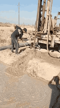 مكتب يحيى حفر ابار لحفرالابارالارتوازيه
يعلن عن حفرابار كافه الاحجام
غسل وتنشيفالابار
حفر الركاىز
حفر النقاط
فحص التربه
وعمل كافه المقاولات العامه
نعمل في كافه
محافظات العراق
دقه في العمل وسرعه في الإنجاز
بادارة يحيى حفر ابار 
للاستفسارالاتصال
على الأرقام التالية 
***********
***********
***********
