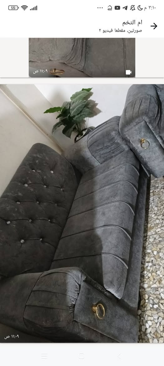 مبردات حديد نظيفات عدد اربعه السعر للواحده ٩٠
 بيه مجال
جربايه اطفال هي ودوشك غير مستعمله لحد عمر ٨ سنوات ٢٧٥
غرفه تسكام السعر ٩٠٠ بيه مجال قليل 
كنتور ابو ٦ تسكام السعر ٢٥٠
كنتور تسكام ٢٠٠ المكان ابو صخير 
كنتو ر ابو ٤ سوكي ١٣٠ 
بايسكل اطفال جديد ٤٥ 
معصارة فواكه استعمال مره ٣٥ 
شاشه حجم وسط  السعر ٧٥ 
مرجوحه ١٦٥ 
كونفيرات الوحده ٩٠ مع المجال
مرايه عملاقه ٧٥
تخم ٧ نفرات ٢٥٠
تخم ٧ نفرات ٣٥٠ 
سخان وسط استعمال قليل ٣٠ النجف, العراق


**إذا كنت صاحب هذا الإعلان وتريد حذفه لأي سبب، رجاءا أرسل رسالة إلى الدعم الفني**