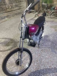 ألسلام عليكم دراجه نامه شلامجه 2024 دراجه مكفوله كفاله عامه كلشي مابيه...