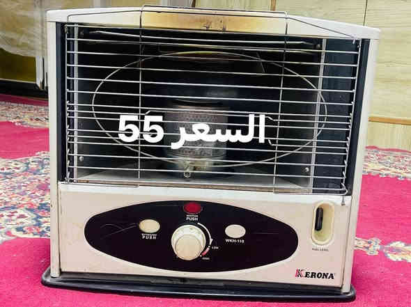 للبيع صوبات حجم كبير واي سؤال او استفسار الرقم ***********
