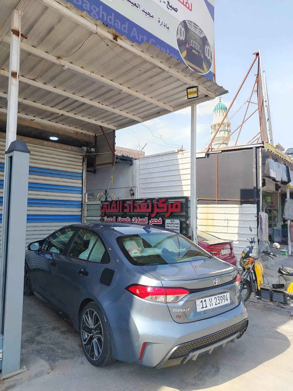 كورلا 2020 رقم بغداد الجديد سنويه وهزه جديده
تحويل ثاني يوم شرط اكاتبك عقد مروري

بدون حادث بدون صبغ بدون ايرباك
عندي بيها سونار عام فحص
مواصفات Se ماشيه 111 الف
مكينه 2000 كفاله من الفتح
كير كفاله من الفتح
مواصفات نص فول.. رادار وتحديد مسار.. شفتات بالاستيرن.. تحكم ستيرن جهتين.. شاشه وكامره خلفيه بلاديه.. اشاير بالمري.. اتو هولد.. اتو بارك

تبريد شغال ثلج.. صدر شركه..

سياره جاهزه من كلشي مابيها نقص ونظيفه بالعافيه عل ياخذها

السعر 135 وبيها مجال للشراي
***********
*********** واتساب

