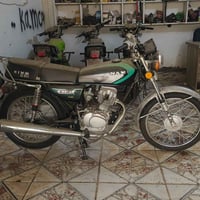 ناما 2023 • زيرو • ناصريه قلعه سكر