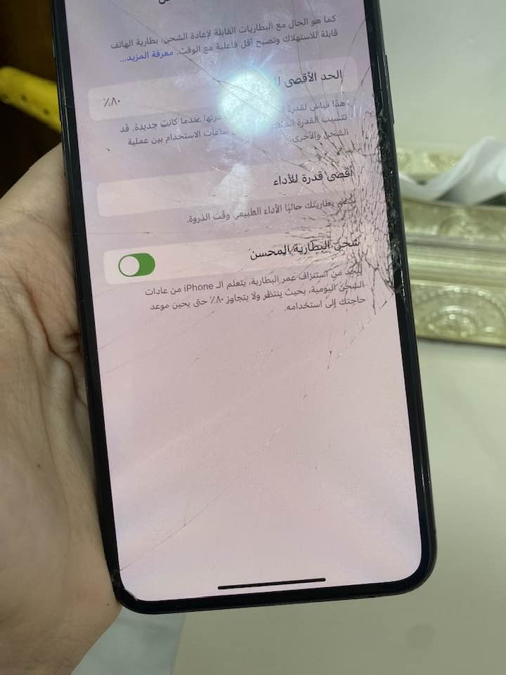 ايفون اكس ماكس ذاكرته 64 بطاريته 80 بلاديه ألجهاز كله بلادي فقط شاشته بيها فطور ومضروبه وألباقي كله شغال فيس ايدي صوت سماعات خط هزاز فرمت حدث كله شغال مراوس بأيفون 11 عادي او 11 برو وأنطي فرق مكاني بغداد الأعظميه


**إذا كنت صاحب هذا الإعلان وتريد حذفه لأي سبب، رجاءا أرسل رسالة إلى الدعم الفني**