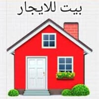 ٣ غرف نوم • ٣٠٠م • خلف شارع ٦٠