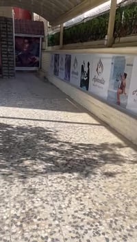 الكرادة العرصات • مركز تجميل • بدون أغراض