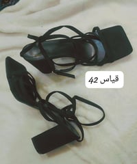 ملابس • قطعة ٤