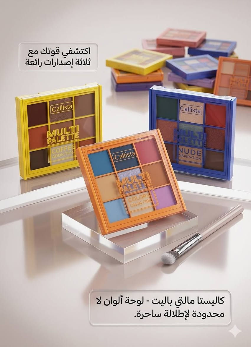تصفح وستمتع


**إذا كنت صاحب هذا الإعلان وتريد حذفه لأي سبب، رجاءا أرسل رسالة إلى الدعم الفني**