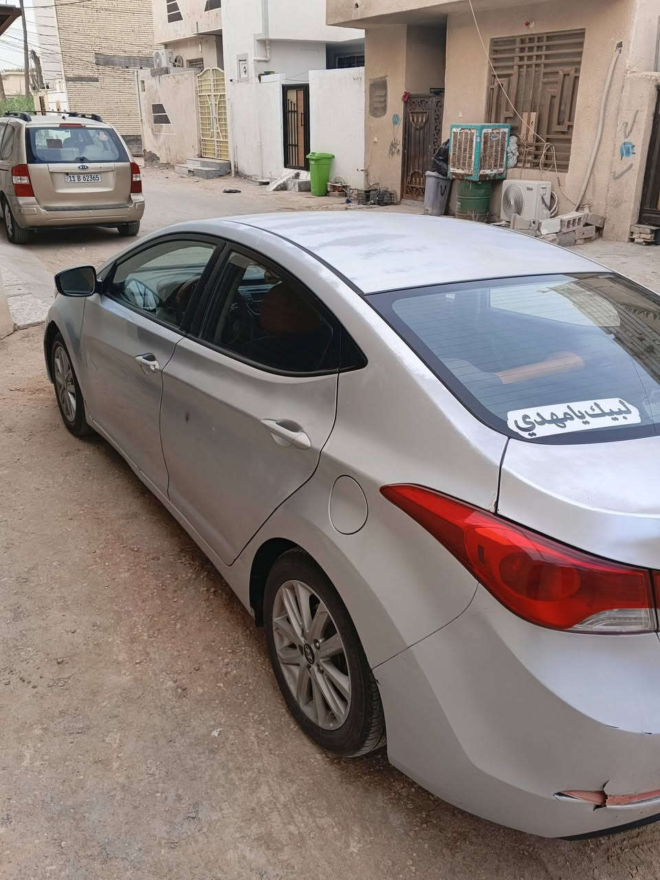 النترا خليجي مديل 15
رقم كربلاء بسمي السعر 90


**إذا كنت صاحب هذا الإعلان وتريد حذفه لأي سبب، رجاءا أرسل رسالة إلى الدعم الفني**