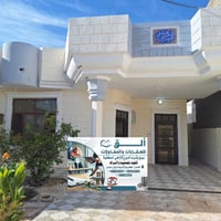 الديوم • ٣٠٠م • ٢نوم