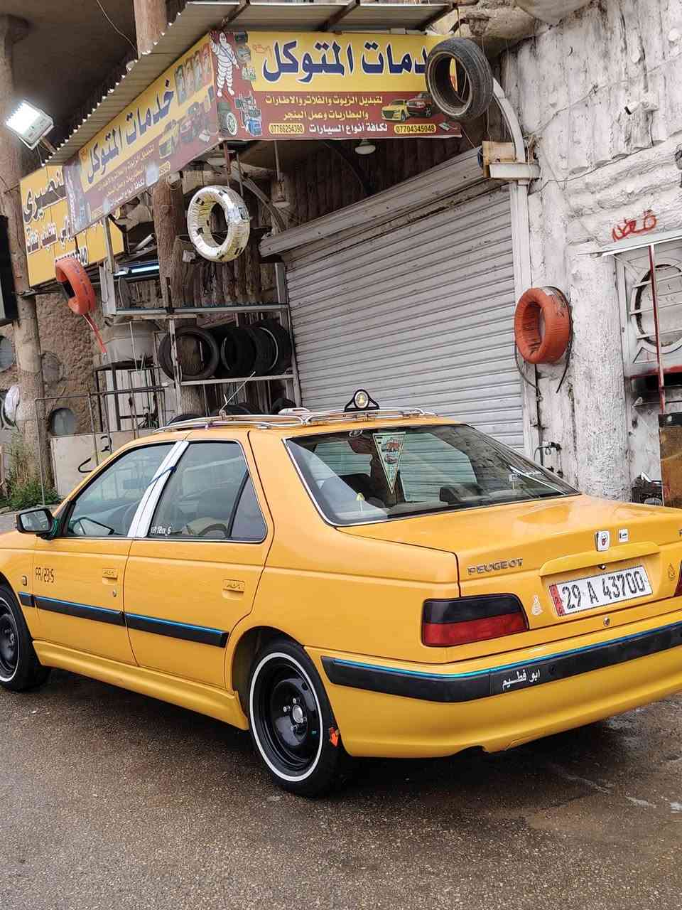 سلام عليكم بيجو باص 2018
كفاله عامه كلشي جديد التبريد عوزهه غاز والباقي كفاله خير من الله السياره كبل للشارع السياره بسمي تحويل مباشر
معروضه 62 بيهه مجال بسيط مكاني الكوت 
***********
