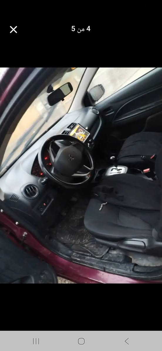 میراج2017هه موشتی بە شە رت سێ پارچە ی هه یە بێ ناوی 
350دۆلار غە رامە ی لە سە رە شوین هه ولێڕ ***********کورک وە تس ئە پ
