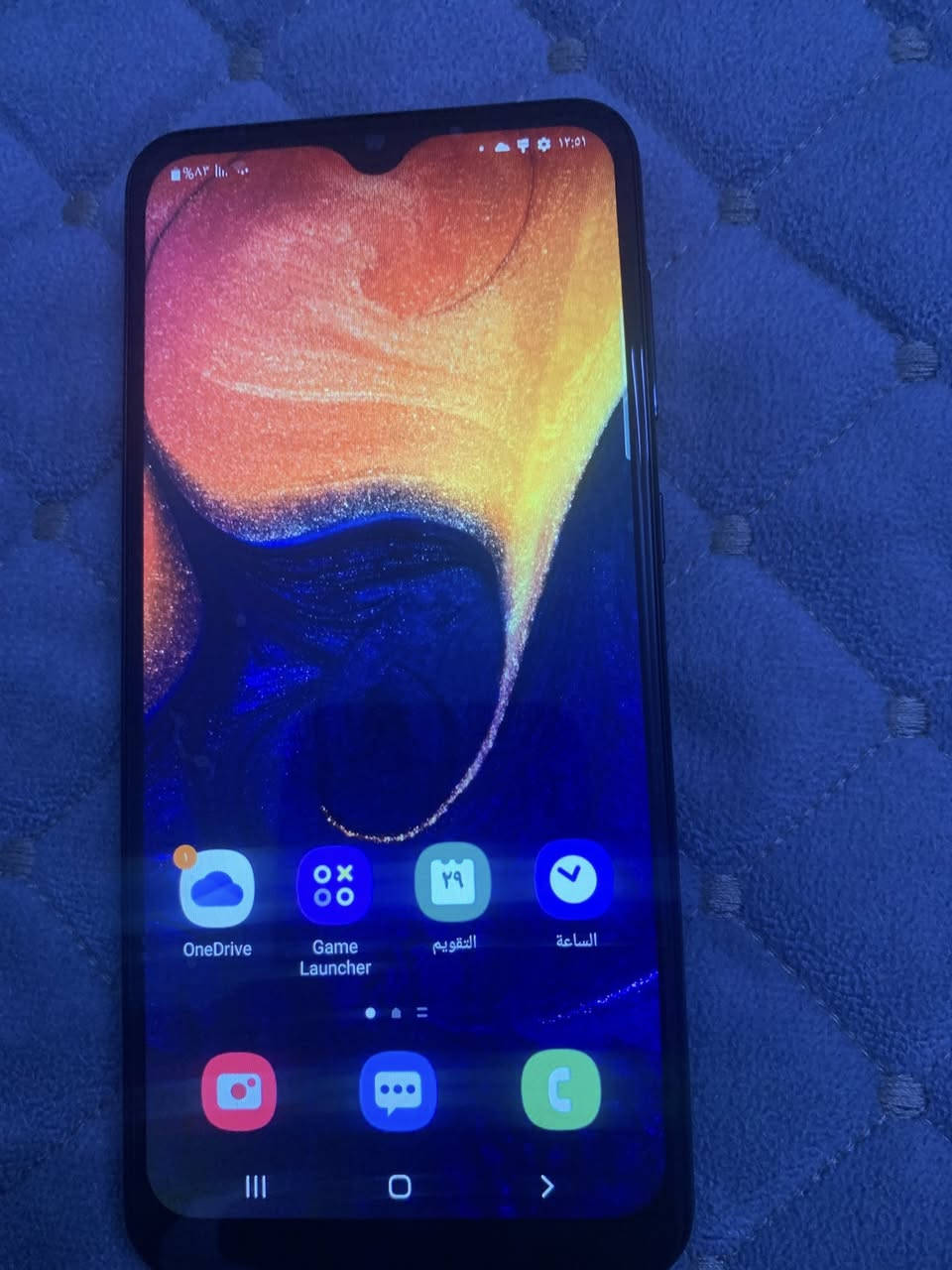 مبايل للبيع سامسونك a50 

بس مبدل شاشه اصليه

جهاز كله شغال

ذكرته ١٢٨
السعر ٩٠ وبيه مجال


**إذا كنت صاحب هذا الإعلان وتريد حذفه لأي سبب، رجاءا أرسل رسالة إلى الدعم الفني**