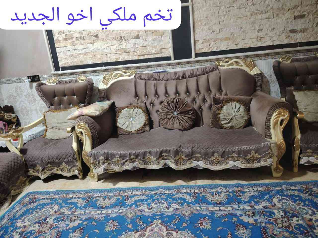 تخم ملكي 10مقاعد اخو الجديد للبيع مستعجله ع بيعته مكان كربلاء


**إذا كنت صاحب هذا الإعلان وتريد حذفه لأي سبب، رجاءا أرسل رسالة إلى الدعم الفني**
