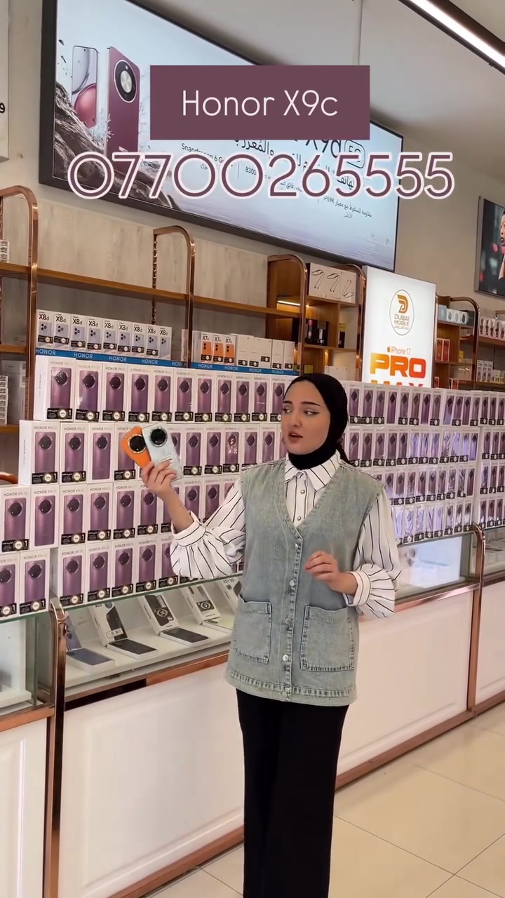 ذاكره 256 رام 8 رام 12
شاشه 6.78 معدل تحديث 120hz اوميلود بسطوح 4.000
كامره 108+ 5 ميكابيكسل 
معالج سناب دراغون 6 جين 1
بطاريا 6.600 تدعم شحن سريع66 واط
مقاوم للماء وغبار ip65
مزود بسماعتين تعمل بنظام ستيريو

شركة دبي للموبايلات
 ثقة الزبائن هي عنواننا منذ البداية.
جوالك الجديد يناديك 
 خلي اختيارك ذكي… خليهاDMC 📱

📍ديالى | بعقوبة – شارع الحسينية
مقابل أقمشة ملا مغير

📞 ***********
📞 ***********

خطوط ***********
صيانه ***********

لسنا الوحيدين،لكن ثقتكم جعلتنا الأفضل.
