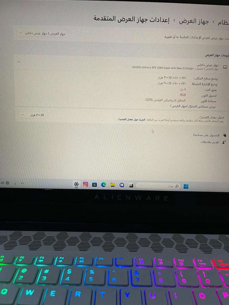 السعر. ١٢٥٠ أو مراوس اعلى منه موصفات و أنطي فرق  العنوان بغداد الغزاليه


**إذا كنت صاحب هذا الإعلان وتريد حذفه لأي سبب، رجاءا أرسل رسالة إلى الدعم الفني**