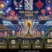 اشتراك 4K • BEST4K • ١٢٩٣٨ قناة