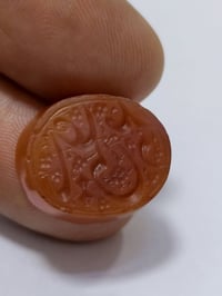 يا علي مدد • اكسسوارات شخصية