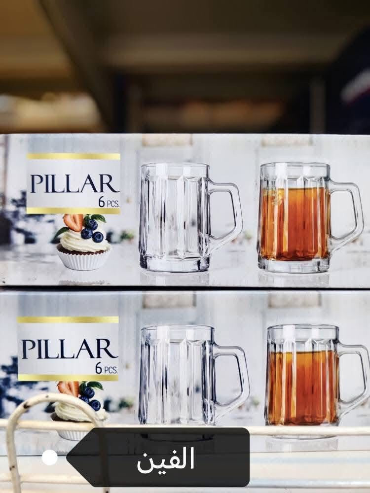 #مجمع_بيت_الاسرة_تم_وصول_بضاعه. 
#تخفيضات_ناااااااار 🔥🔥🔥.    
 
# تحطيم_بعالم_الأسعار 😍 ‏
العنوان -رمادي  -شارع عشرين فرع مقابيل  حلويات العيد رقم هاتف ***********  
الاسعار داخل كل صور يوجد خدمه توصيل
