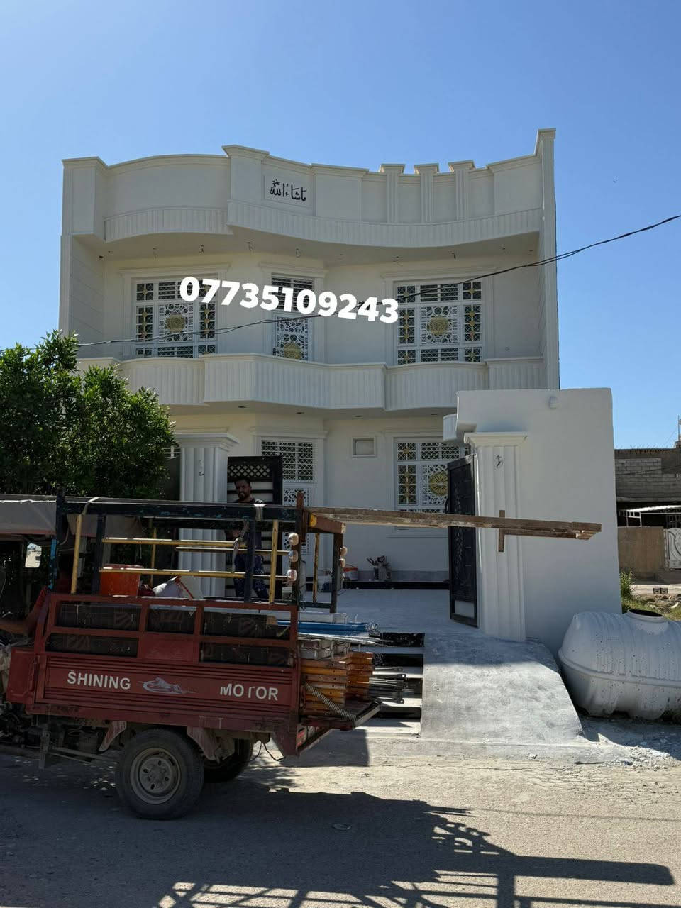 جزء من اعمالنه بالفوم التركي 
اصباغ داخليه 
ديكورات 
***********
