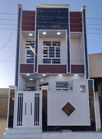 بيت للبيع • بيت كربلاء • حي الساهرون • مجمع الغدير السكني • منزل طابو ...