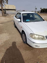 نيسان صني • ٢٠٠١ • رقم بغداد