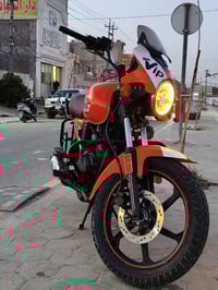 دايون ٢٣ • نجف • باسمي