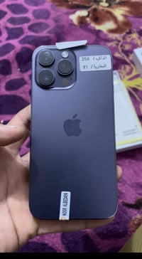 ١٤ بروماكس ١٤ بروماكس نظافة 💯 مكفووول ذاكره ٢٥٦ ملحقات كامله  ٠٧٧١٨٤٧١...