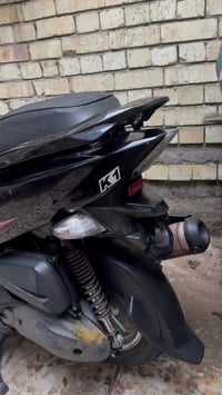 جيت ار • مكفولة • مدينة الصدر