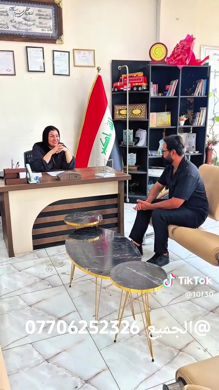 مؤسسة كركوك التعليمي للجميع دورات الحلاقه الخياطه الاكرلك التاتو الحاسوب الإسعافات الأولية الرموش الشعر العنوان كركوك روناكي مقابل كليه الادارة والاقتصاد فوق حلويات عنتاب ***********0 @الجميع
