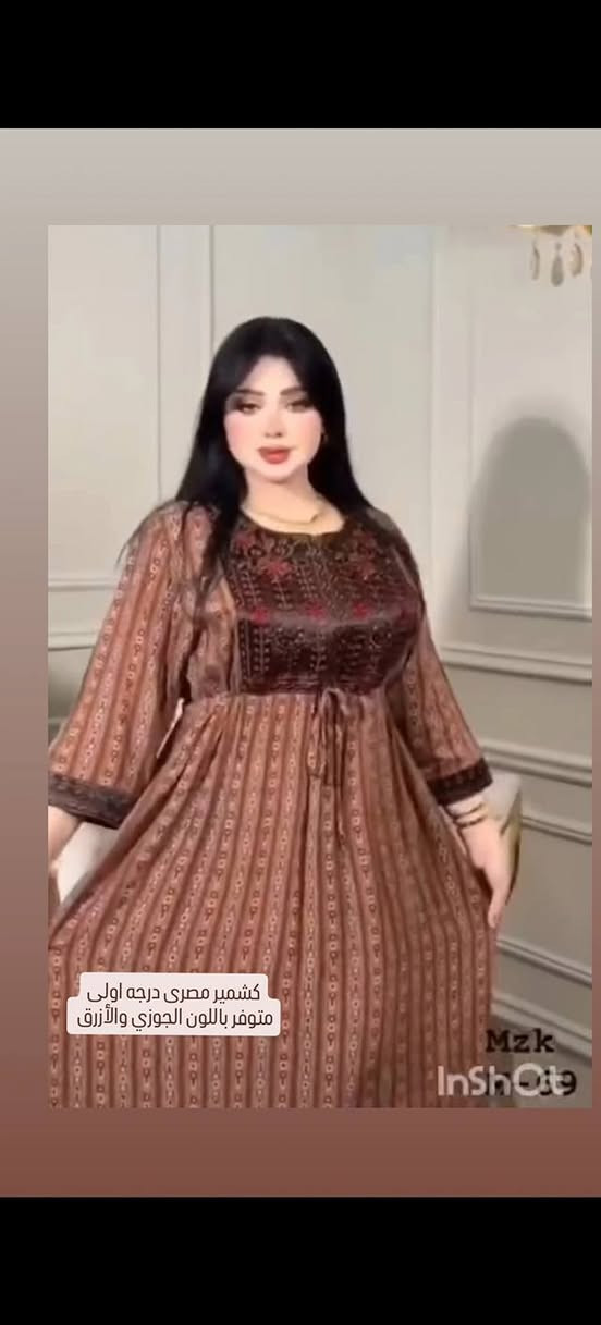 أحدث موديلات الصيف من الدشاديش و البجايم الصيفية بأنسب الأسعار


**إذا كنت صاحب هذا الإعلان وتريد حذفه لأي سبب، رجاءا أرسل رسالة إلى الدعم الفني**