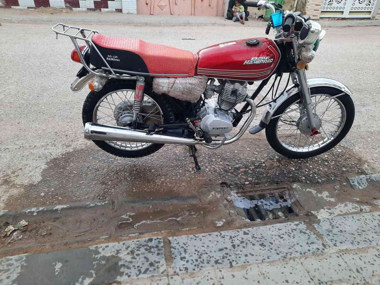 نامه برو موديل 23 طالعه ب25 بعدها زيرو محرك غطاس  للبيع مكاني نجف حي العسكري  السعر ٨٢٥ و بيها مجال   رقمي ***********
