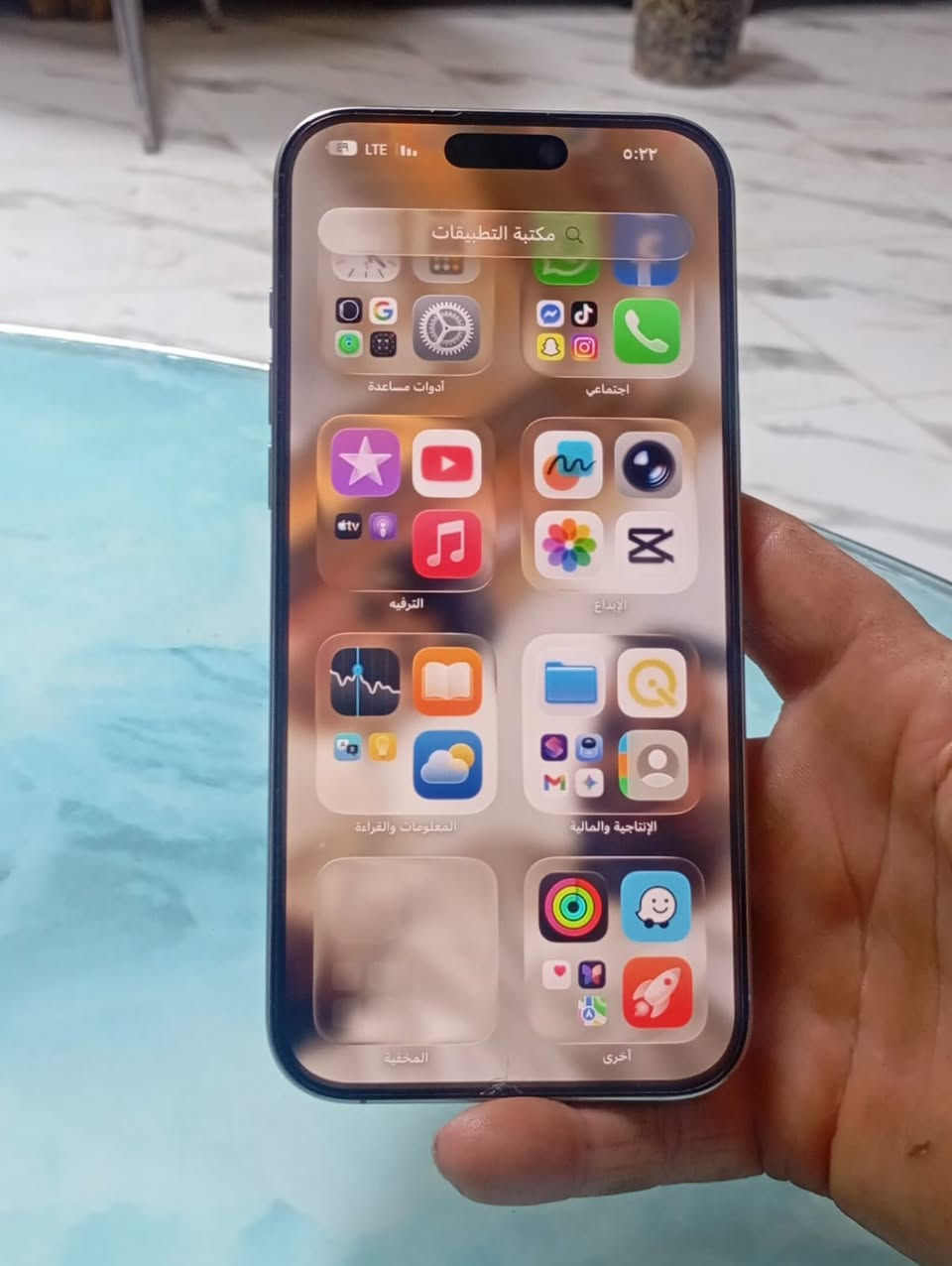 السلام عليكم 16البيع   مكاني بغداد  سعر )1300) ***********
