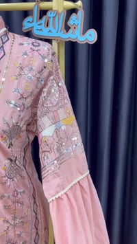 تنزيلات • القطعة • ملابس